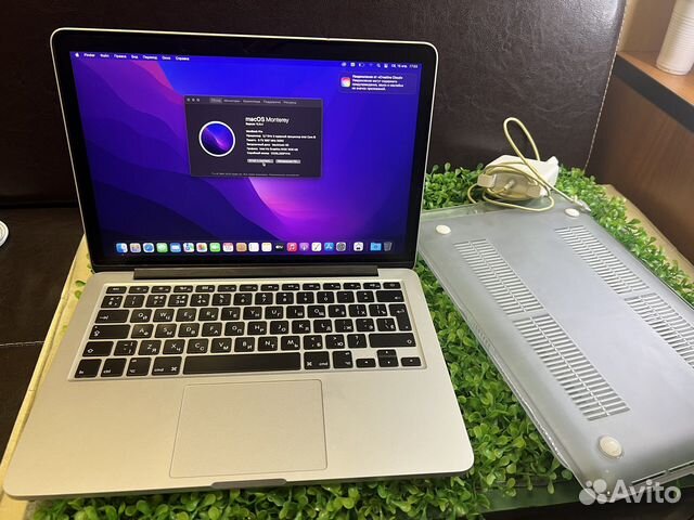 MacBook Pro 13 retina 2015 i5 / 8gb / 128gb купить в Москве ...