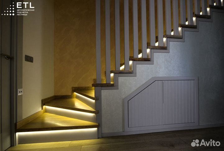 Подсветка лестницы с датчиками движения