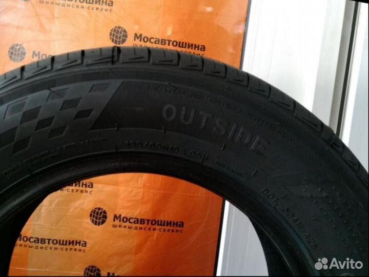 Sailun Atrezzo Elite 195/65 R15 95H