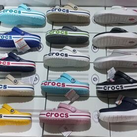 Crocs. Качество Люкс. (36-41) размеры