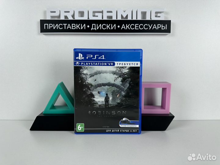 Robinson игра для Sony PS4 VR