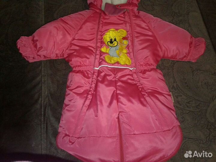 Комбинезон