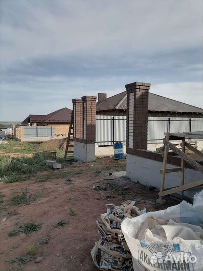 Все виды строительных работ