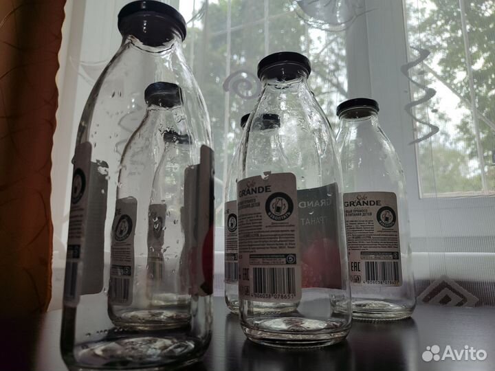 Бутыль стеклянная 750 мл