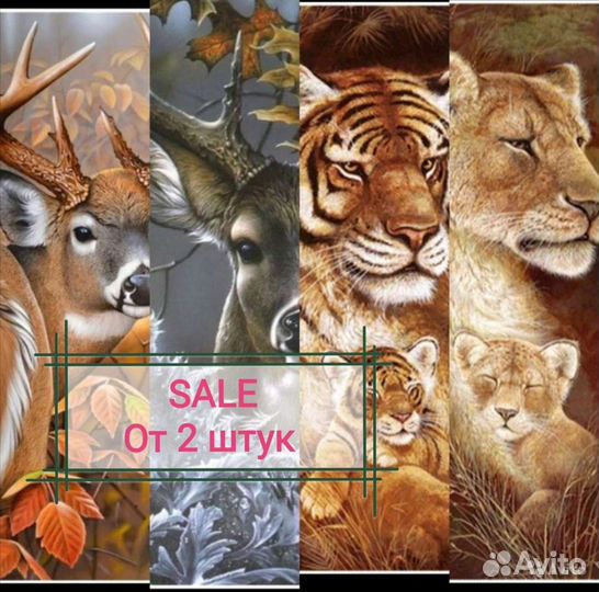 Алмазная мозаика вышивка