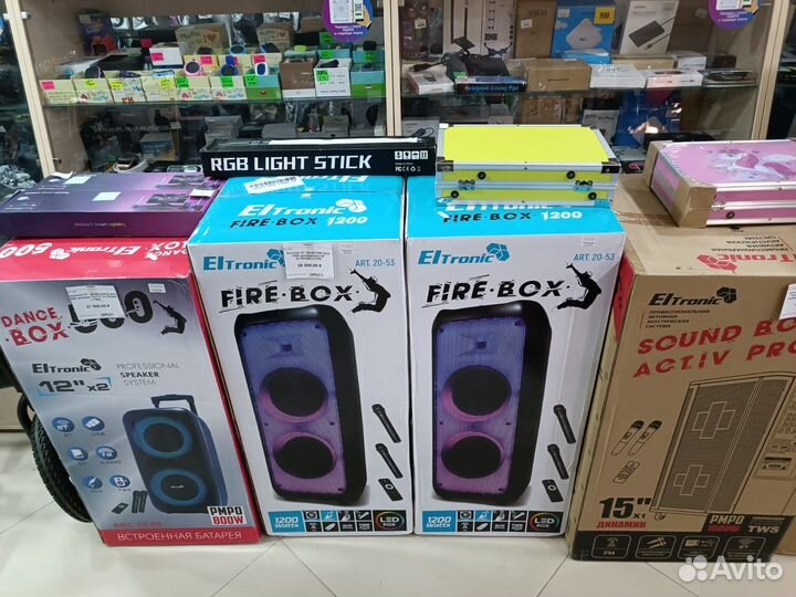 Портативная колонка Eltronic 05 20-48 Fire Box 220