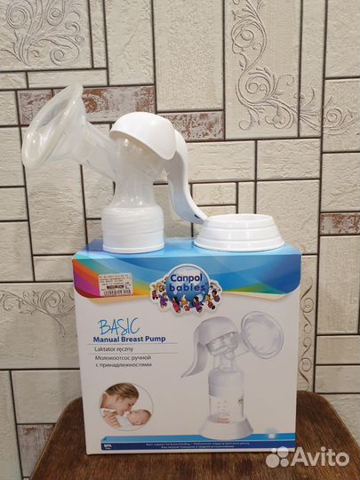 Молокоотсос ручной