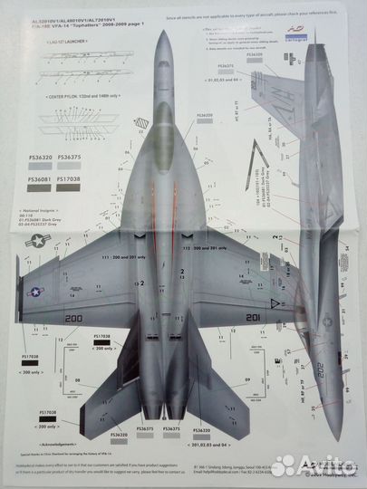 Декаль F/A-18E 