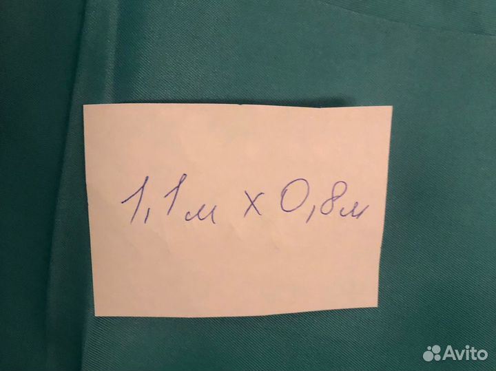 Отрезы шелка подкадочного СССР