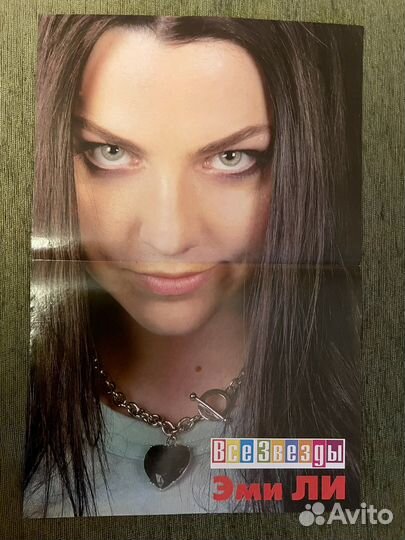 Постеры плакаты Бритни Спирс Эми ли