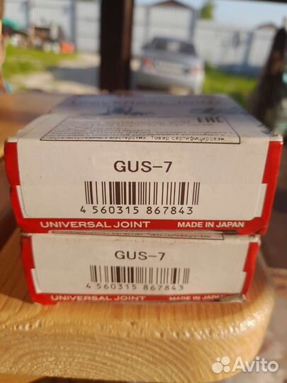 Две крестовины на Сузуки Гранд Витара