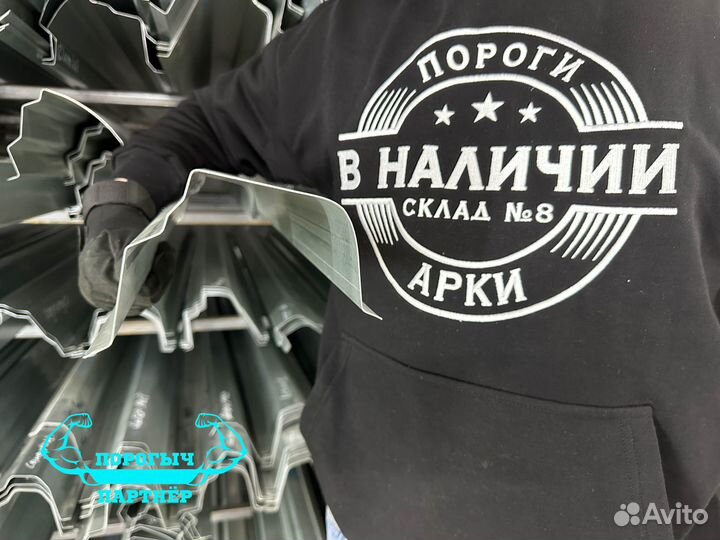 Порог Volkswagen Passat B3 кузовной правый