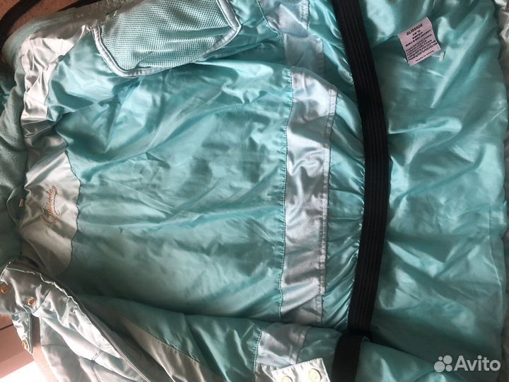 Куртка спортивная glissade