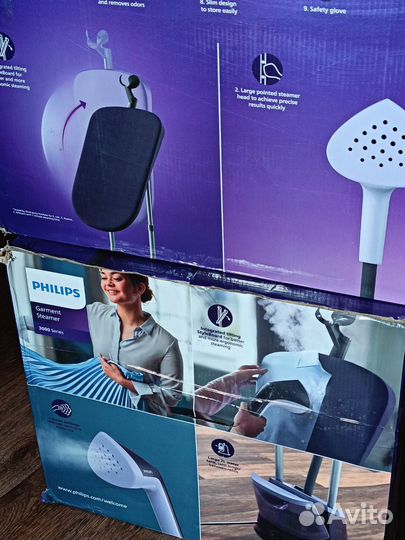 Отпариватель Рhilips новый