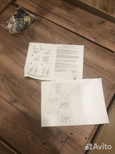 Стол трансформер новый