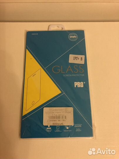 Стекло на iPhone 8 plus и чехлы на iPhone 6 plus