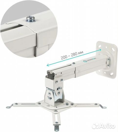 Кронштейн для проектора