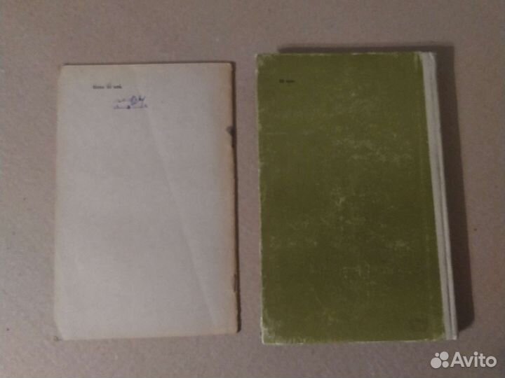 Книги по педагогике (связная речь, грамотность)