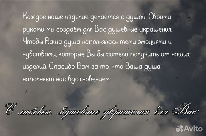 Серьги из лазурита и африканского агата