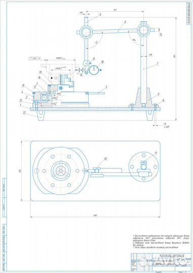 Чертежи и 3d модели