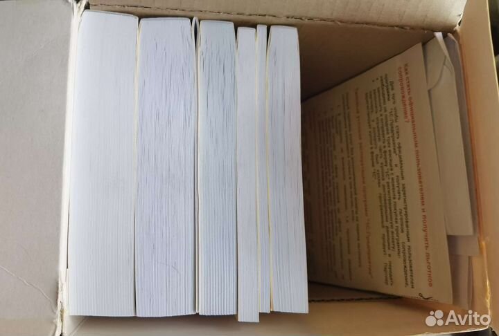 1С Бухгалтерия 8 проф