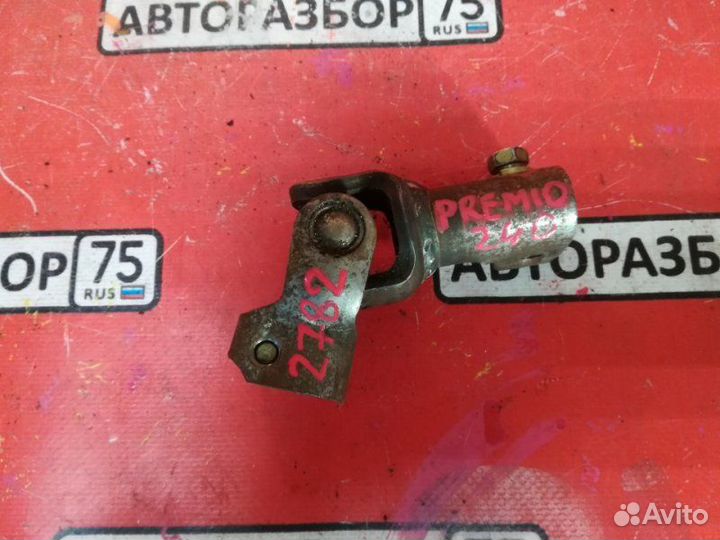 Карданчик рулевой Toyota Premio ZZT240