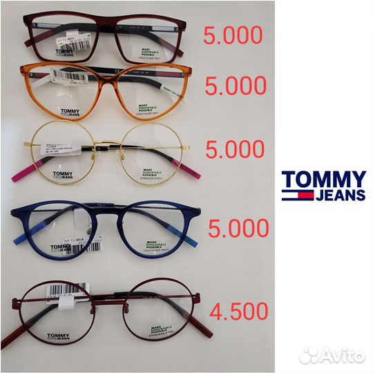 Оправа для очков (оригинал)