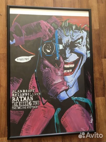 Рисунок на заказ