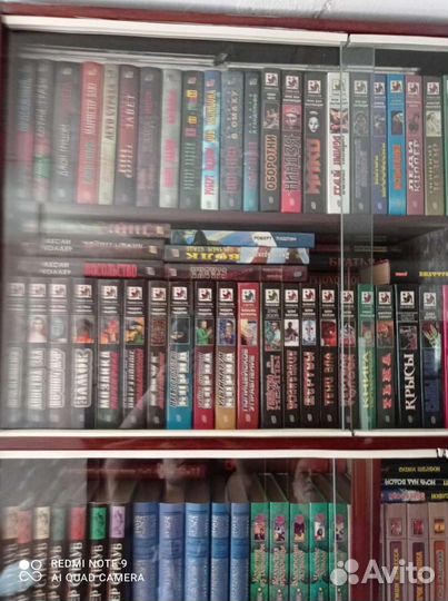 Книги в отличном состоянии