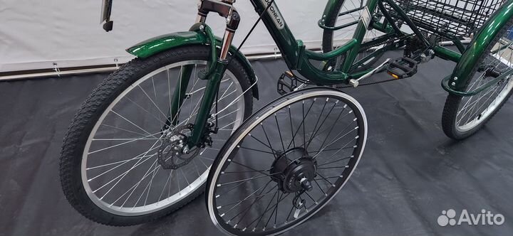 Трехколесный велосипед Трайк 24 складной