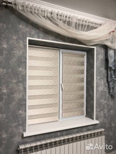 Жалюзи день и ночь