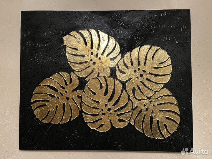 Картина интерьерная на холсте