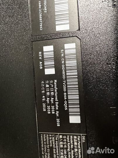 Монитор Dell 27