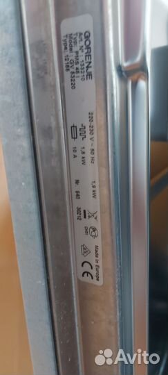 Посудомоечная машина gorenje