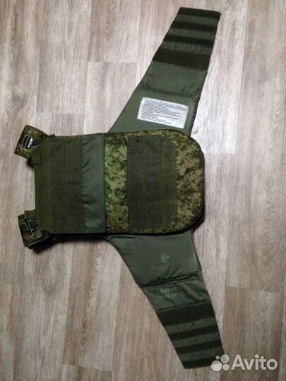 Бронежилет