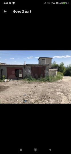 Гараж, 24 м²