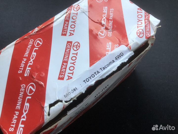 Оригинальные колодки Toyota 0446560320
