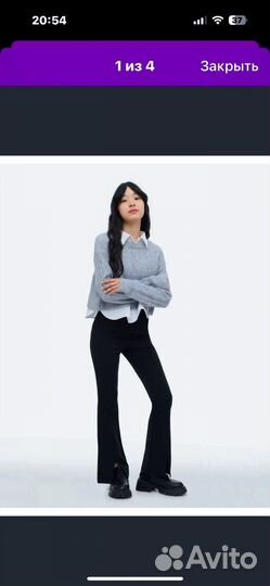 Брюки на девочку,рост 152