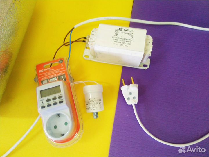 Комплект днат 250 ват с таймером на выбор