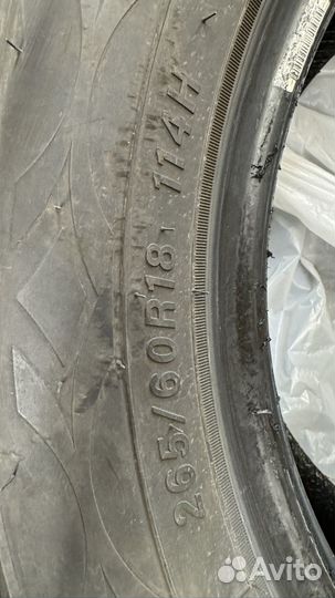 Triangle TR292 265/60 R18 114H