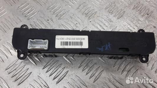 Монитор hyundai sonata 6 (YF) (2MF02JA01)