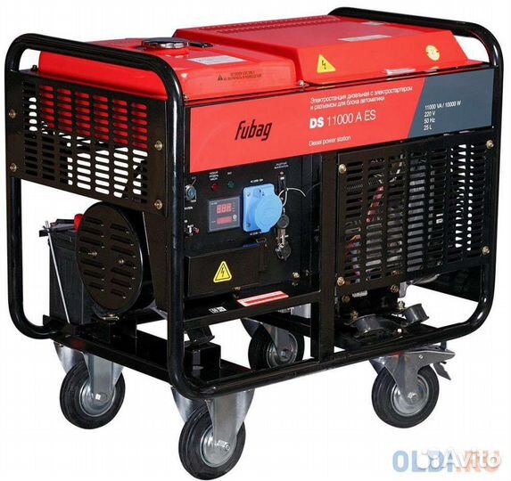 Прокат Бензо-электро Генераторов Доставка