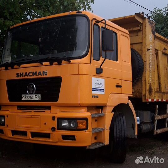 Доставка щебень отцев грави песок вывоз стр мусора