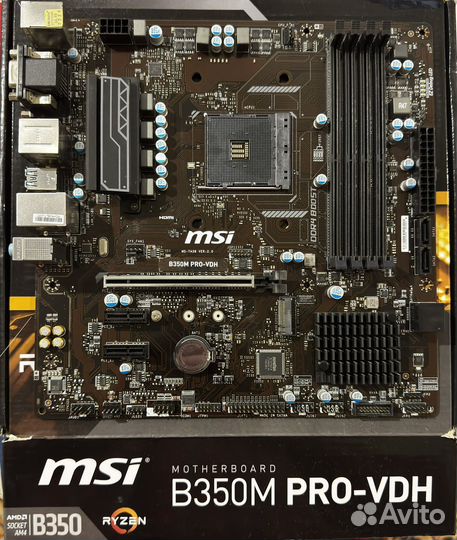 Мат. плата b350 + проц Ryzen 5 и память 8 gb