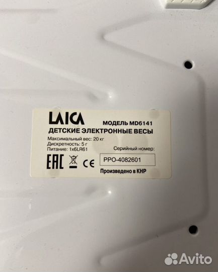 Детские весы laica