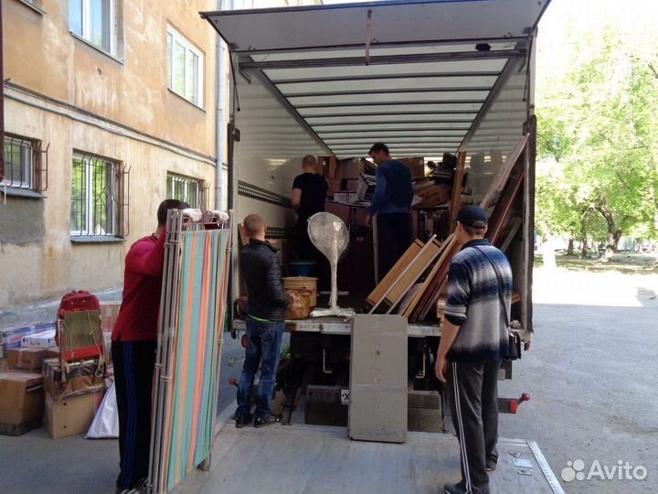 Газель, переезды, межгород от 200 км