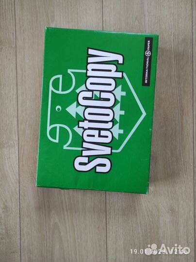 Бумага для принтера