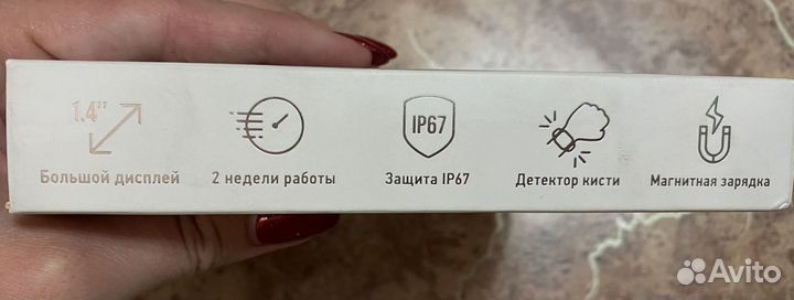 Yamaguchi фитнес-часы