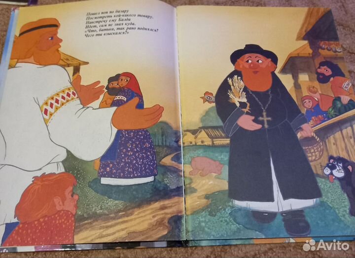 Детские книги СССР пакетом