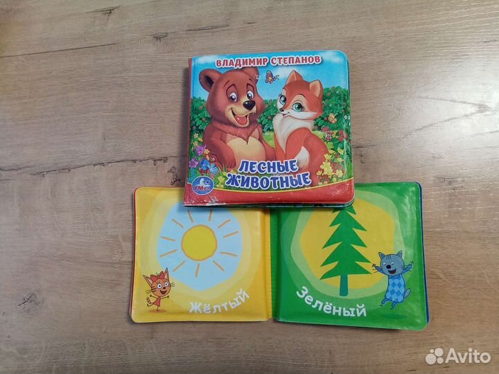 Детские книги для ванной